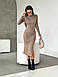 Вʼязана сукня AO401 Бежева Oversize S-L, фото 5