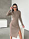 Вʼязана сукня AO401 Бежева Oversize S-L, фото 4