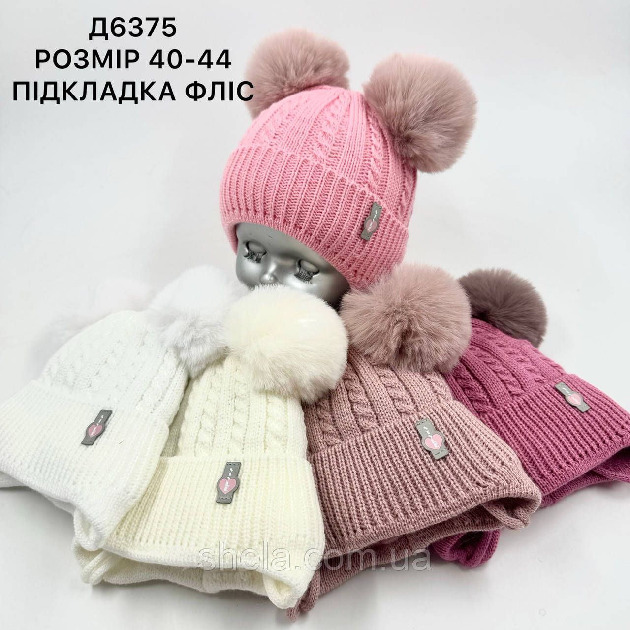 Шапочка дитяча "Style" для дівчинки, для новонароджених на флісі, ОПТ