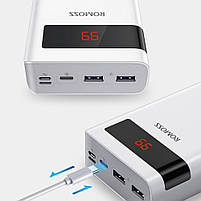 Повербанк Romoss 30000 mAh 30W Sense 8PS Pro (PHP30-892-1133H) білий, фото 4