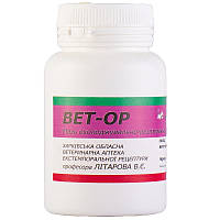 Мазь Вет-Ор для опорно-рухового апарату 100 г Укрветбіофарм