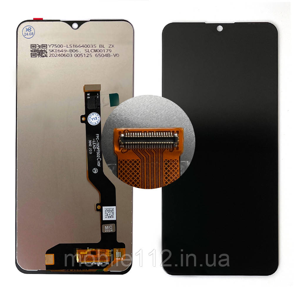 Дисплей (екран) ZTE Blade 20 Smart V2050 V1050 з тачскріном (Версія 2 V2050), фото 1