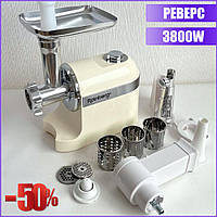 Мощная мясорубка с функцией овощерезки и реверсом Rainberg 3800W, Немецкая электромясорубка соковыжималка