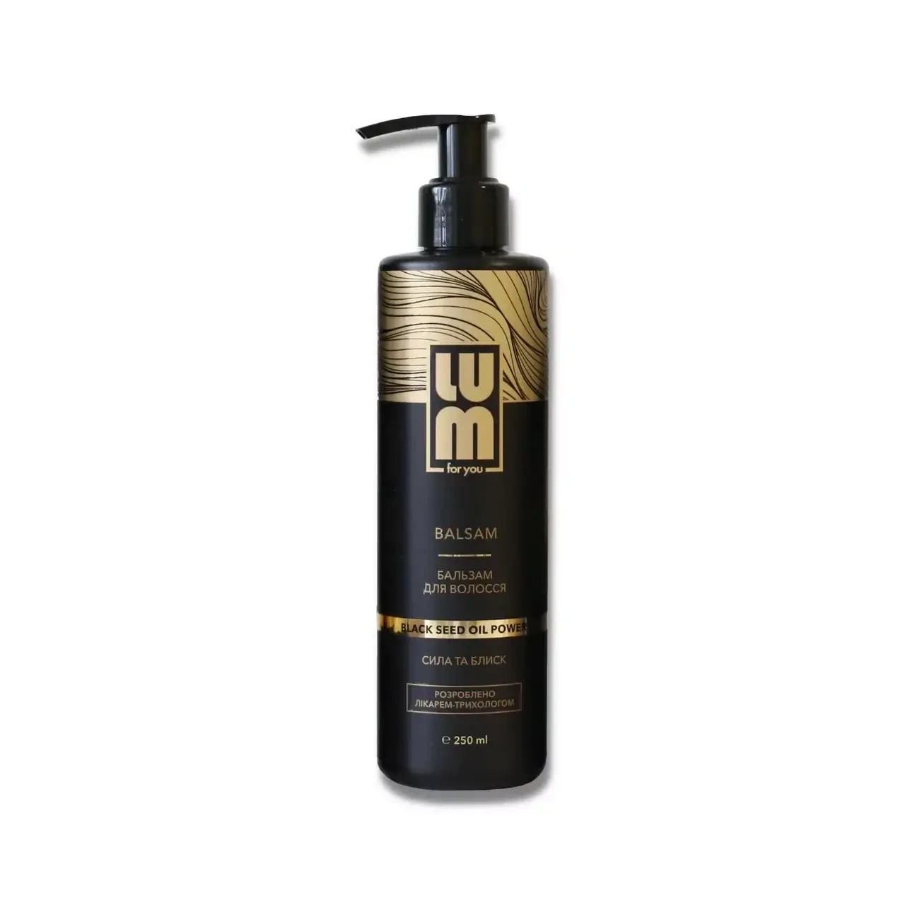 Бальзам для волосся "сила та блиск" LUM Black Seed Oil Power Balsam (lum101)