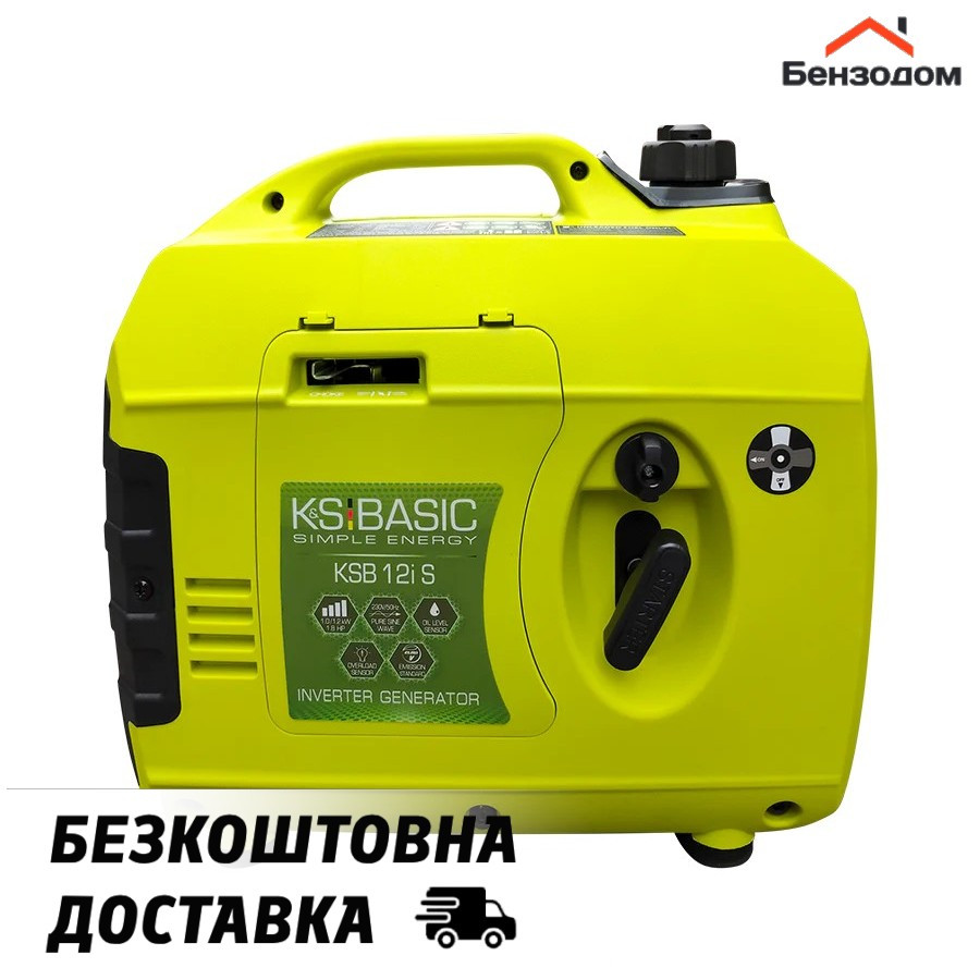 Інверторний генератор Könner&Söhnen KSB 12i S