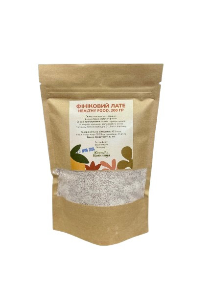 Фініковий лате, 200 г, фото 1