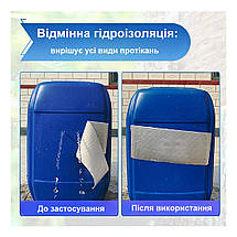 Надміцна герметична бітумна стрічка з алюмінієвим покриттям HIGH POLIMER BUTYL RUBBER WATERPROOF 7233, фото 6