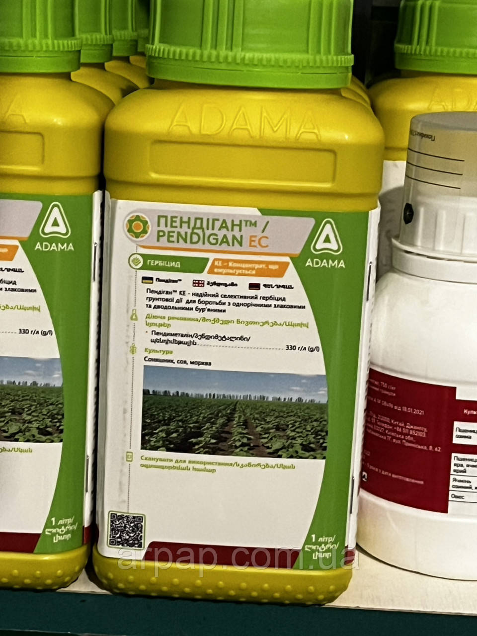 Гербіцид Пендіган 330 КЕ Адама | Adama 1л, фото 1