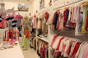 Дитячий одяг