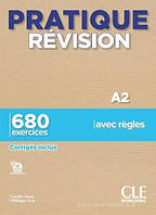 Французька мова. Pratique Révision A2 Livre + Corrigés