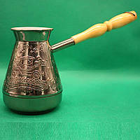 Турка мідна 600 мл. Сторчай Ретро авто