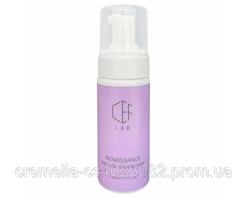 Міцелярний антиоксидантний мус CEF LAB RENAISSANCE MICELLAR GLOW MOUSSE - 150 мл, фото 1