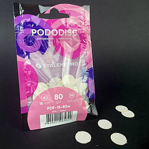 Змінні  файли білі для педикюрного диску PODODISC STALEKS PRO S 80 грит (50 шт)