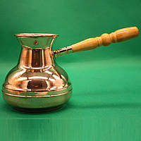 Турка мідна 550 мл. Сторчай