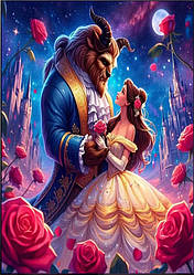 Набір алмазна мозаїка Красуня та чудовисько 40х50 см