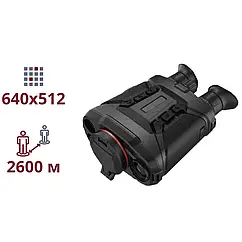 AGM Voyage TB50-640 Тепловізійний бінокуляр