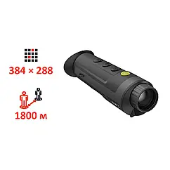 Pixfra (Dahua) PFI-R435 (35mm) Тепловізійний монокуляр