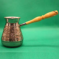 Турка мідна 450 мл. Сторчай