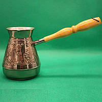 Турка мідна 500 мл. Сторчай Грецькі міфи