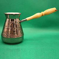 Турка мідна 500 мл. Сторчай Коні