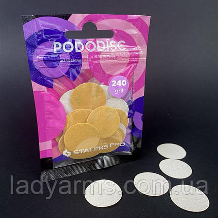 Змінні файли білі для педикюрного диска PODODISC STALEKS PRO L 240 гритів (50 шт.), фото 1