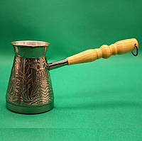 Турка мідна 170 мл. Сторчай Сова