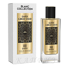 Emper Blanc Collection Great Oud Парфумована вода 85 мл