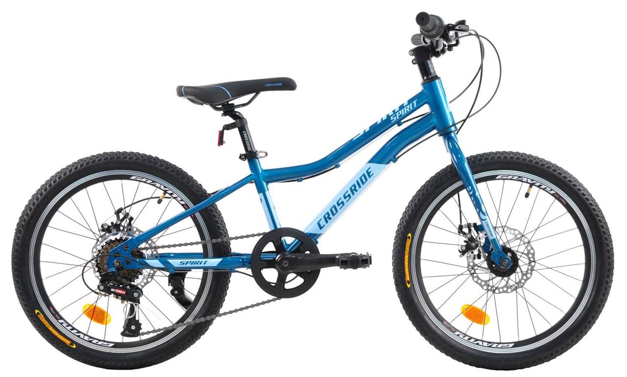Велосипед дитячий Crossride SPIRIT 20" МТВ ST, фото 1