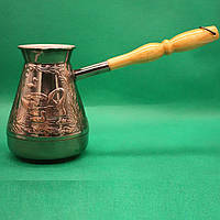 Турка мідна 600 мл. Сторчай Лебідь