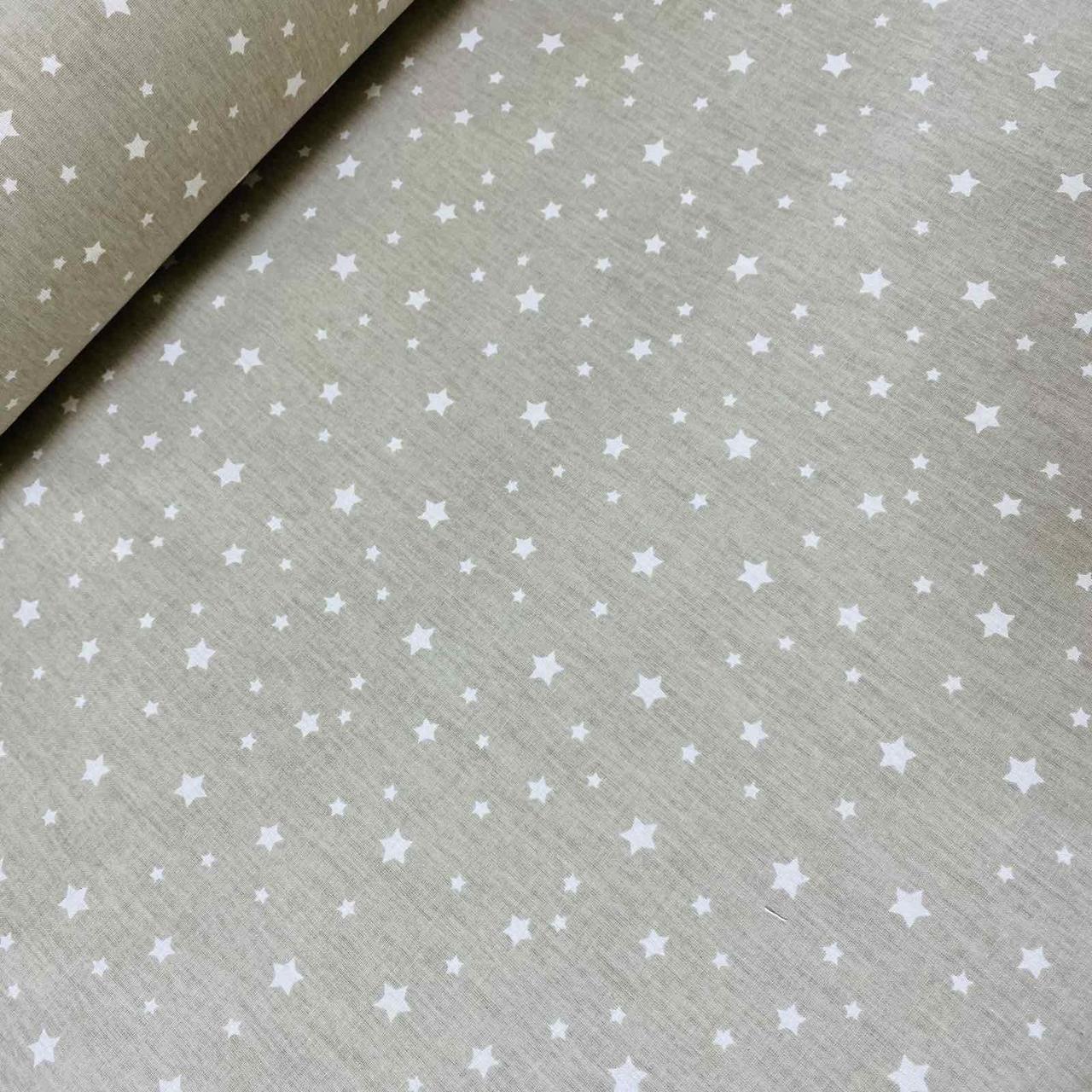 Тканина поплін дрібний білий зорепад на сіро-бежевому (ТУРЦІЯ шир. 2,4 м) (R-FR-0839), фото 1