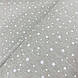 Тканина поплін дрібний білий зорепад на сіро-бежевому (ТУРЦІЯ шир. 2,4 м) (R-FR-0839), фото 2