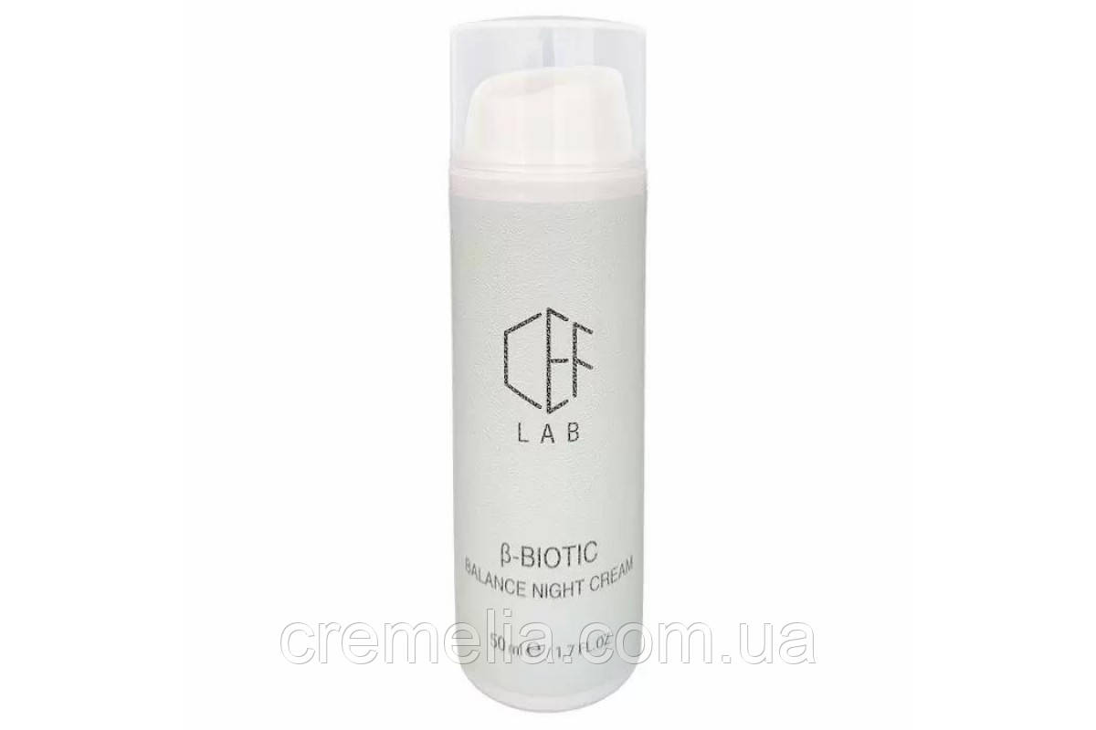 Коригуючий нічний крем CEFLAB β-BIOTIC BALANCE NIGHT CREAM - 50 мл