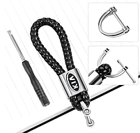 Брелок для ключів авто з якісної плетеної еко-шкіри з лого KIA (Кіа) 29196, фото 4