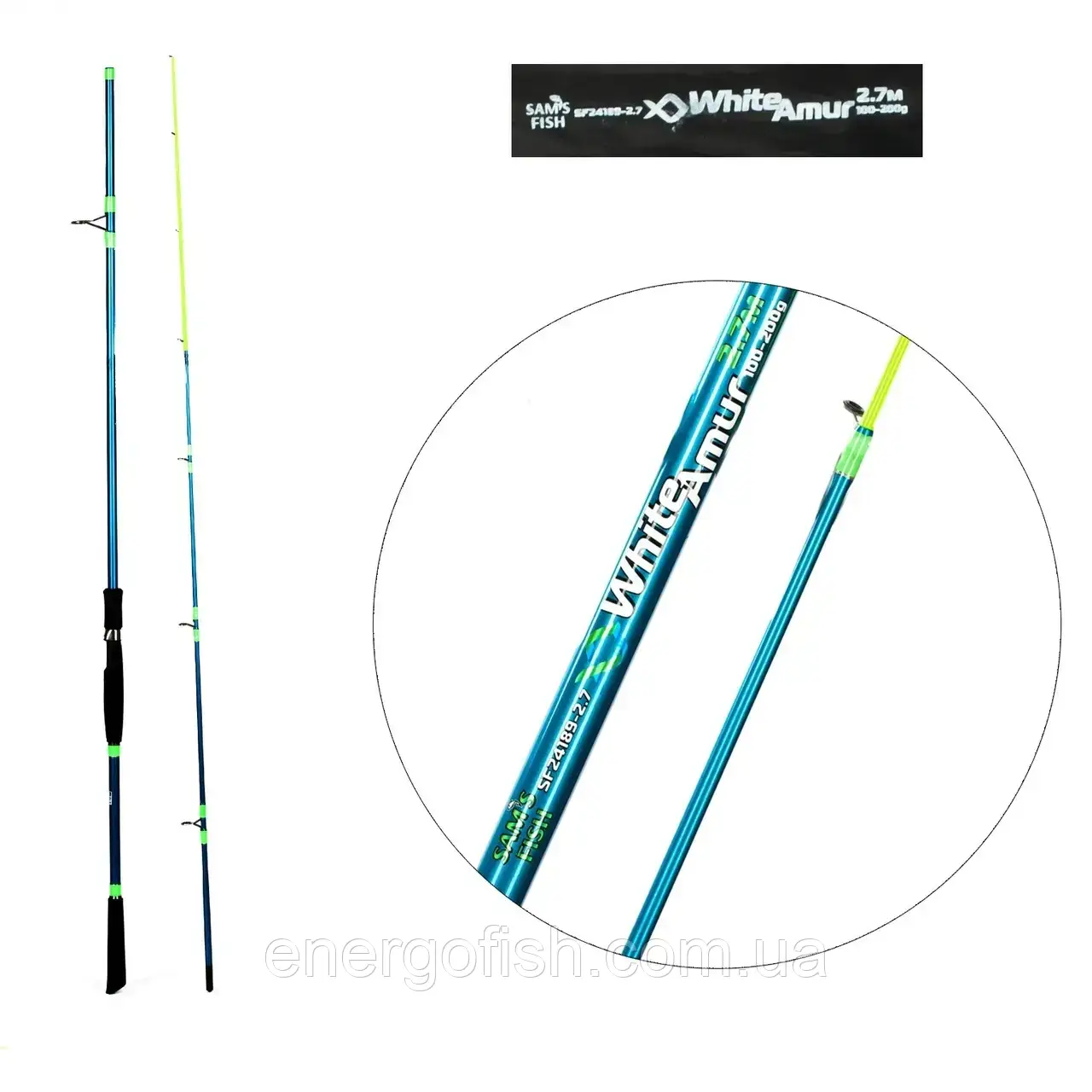 Спінінг SF "White amur" 2.4м 100-200г