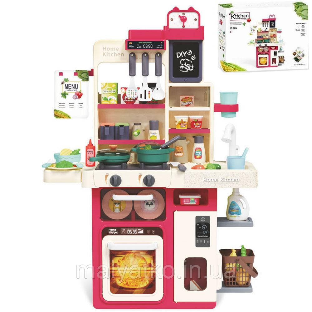 Кухня дитяча з циркуляцією води та парою арт. WD 826 A, фото 1