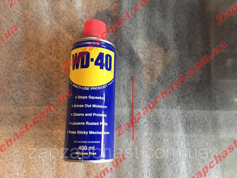 ВД-40 wd 40 400 мл Оригінал