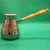 Турка мідна 500 мл. Сторчай Орнамент