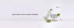 Smart4Derma