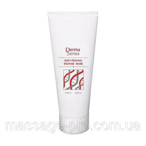 Ензимна крем-маска Derma Series Soft Peeling Enzyme Mask 200 мл Ензимний пілінг для обличчя Маска з пілінгом
