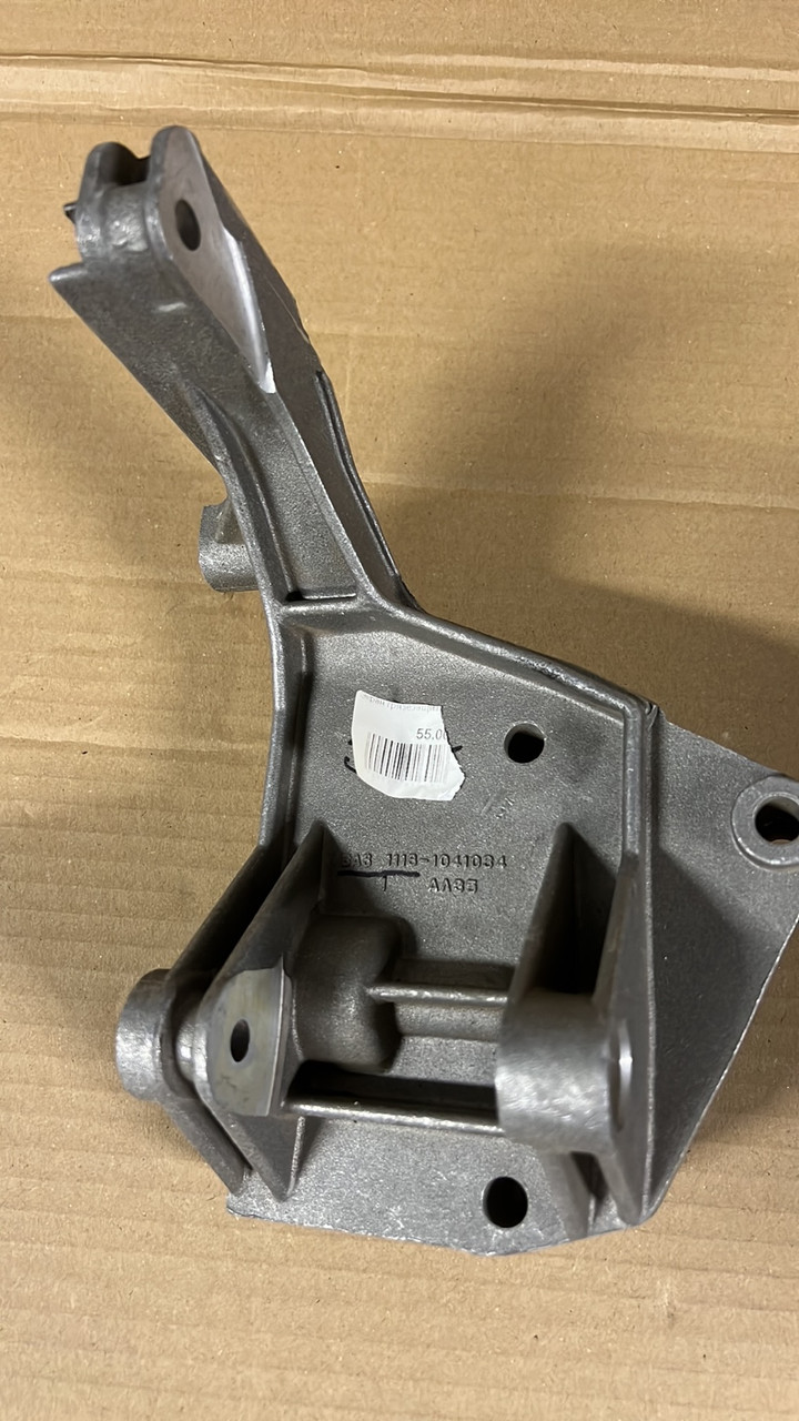 Кронштейн генератора 1118 нижній, фото 1