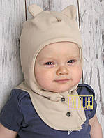 48 1-5-3 роки зимова в`язана шапка шолом для новонароджених дівчинки хлопчика з вушками на кнопках Капучіно