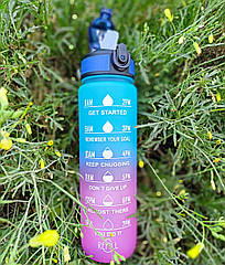 Пляшка мотиваційна для води. Спортивна багаторазова пляшка для дітей та дорослих Refill 1000 мл