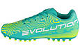 Бутси Joma EVOLUTION JR дитячий розмір 39 EVJW2415AG Бірюзовий (Оригінал) топ, фото 3