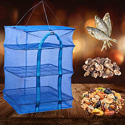 Підвісна сушарка для продуктів на 4 яруси Сітка для сушіння риби грибів овочів та фруктів 40х40