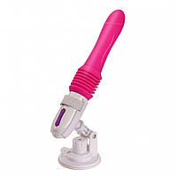 Вібратор секс-машина Telescopic VIBRATOR, рожевий