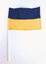 Прапорець "Україна" 14х21см. (780005) з палочкою