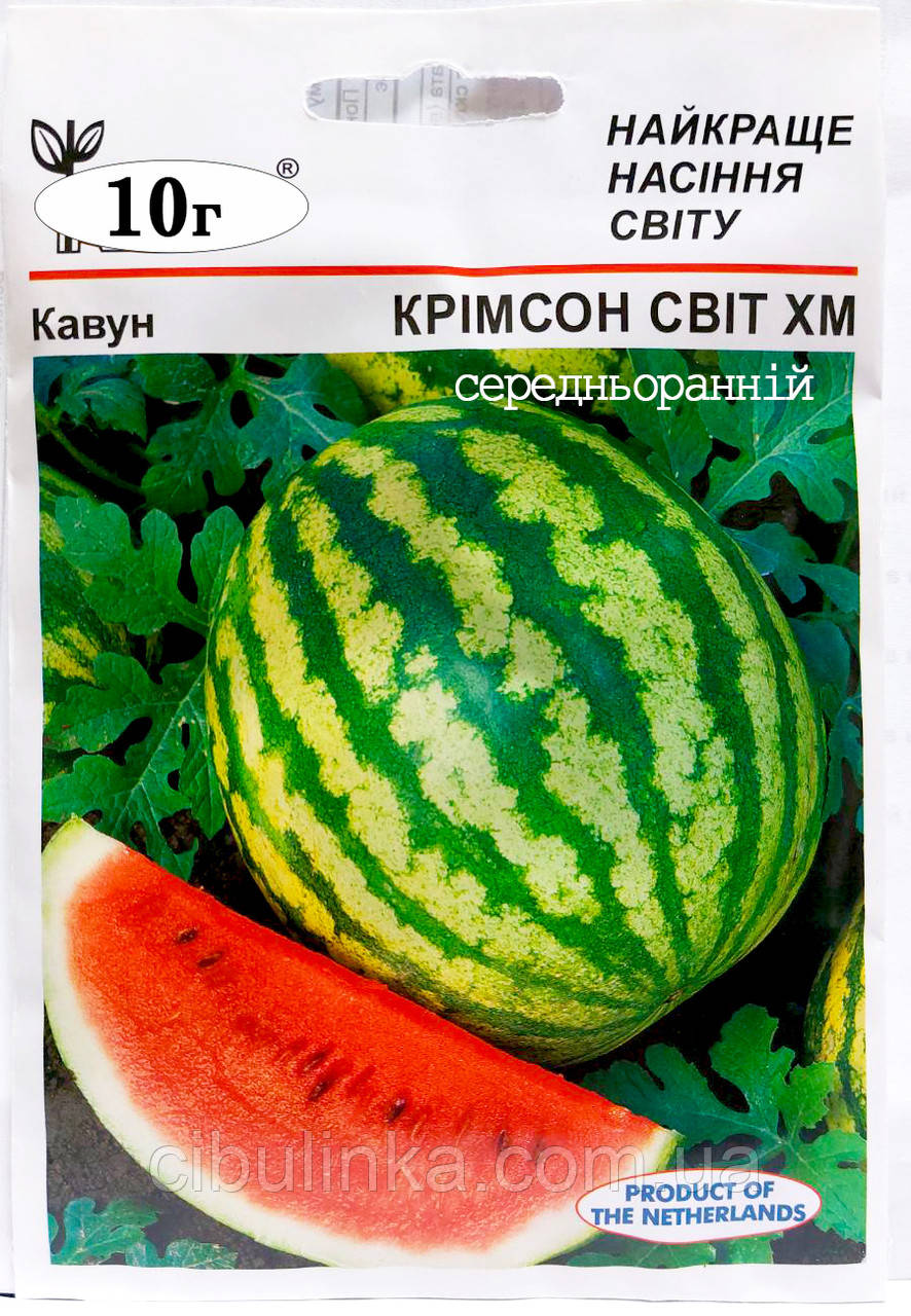 Кавун Кримсон Світ Нідерланди 10 г, фото 1