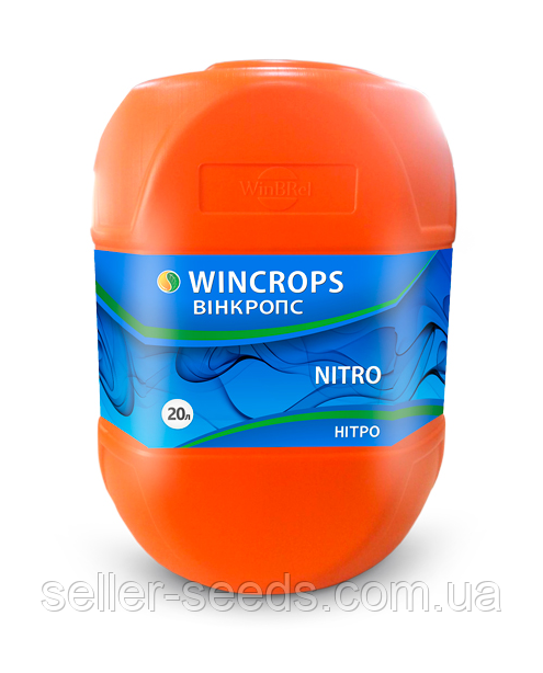Вінкропс Нітро 20 л