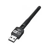 USB WI-FI 802 бездротовий адаптер WF 2 \ LV-UW 10-2DB працює з Т2 приставками, фото 5