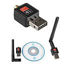 USB WI-FI 802 бездротовий адаптер WF 2 \ LV-UW 10-2DB працює з Т2 приставками, фото 8